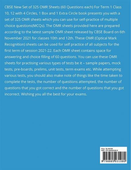 CBSE New Set of 325 OMR Sheets (60 Questions each) For Term 1 Class 10 12 with 4 Circles 1 Box and 1 Extra Circle : Self-practice Sample OMRs for All Subject MCQs Grade 10 12 CBSE Board Exams 202...