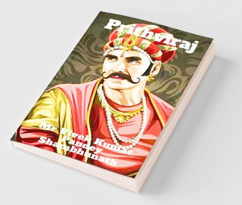 Prithviraj