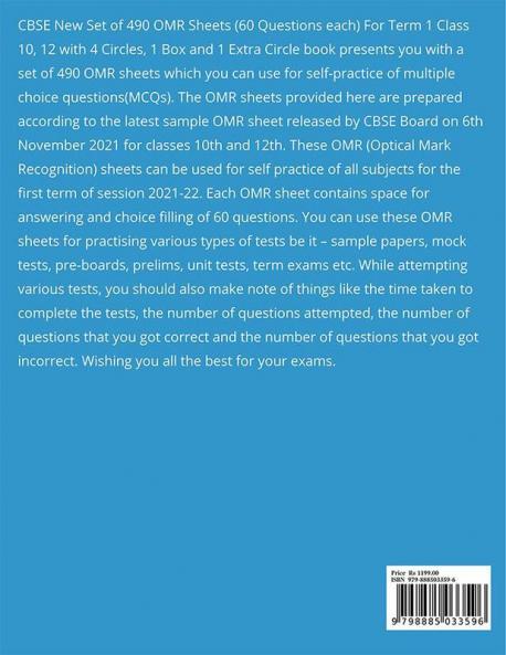CBSE New Set of 490 OMR Sheets (60 Questions each) For Term 1 Class 10 12 with 4 Circles 1 Box and 1 Extra Circle : Self-practice Sample OMRs for All Subject MCQs Grade 10 12 CBSE Board Exams 202...