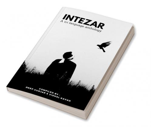 Intezar / ઇન્તેઝાર