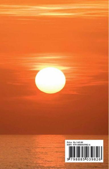 Mithit Tuzya Adkale Kshan / मिठीत तुझ्या अडकले क्षण...