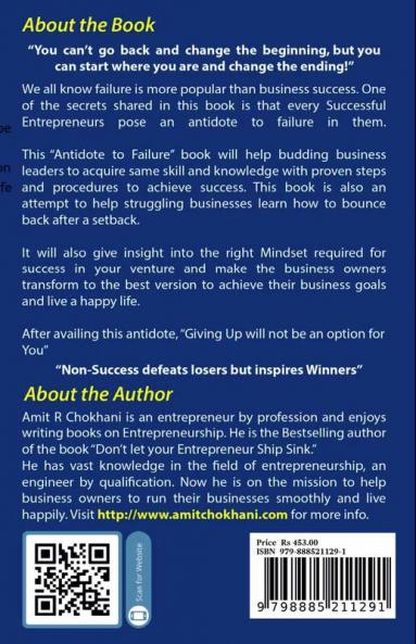 ANTIDOTE TO FAILURE
