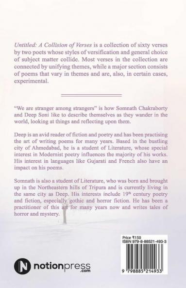 Untitled : A Collision Of Verses