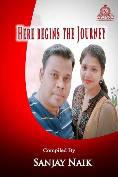 Here Begins The Journey