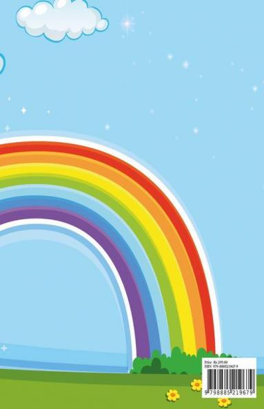 Dot To Dot Books For Kids : Fun To Connect The Dots And Draw The Animals Dinosaurs Birds And Fish In This Book