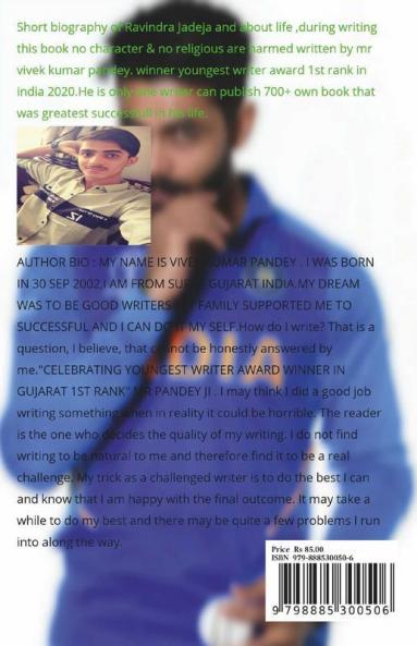 Ravindra Jadeja