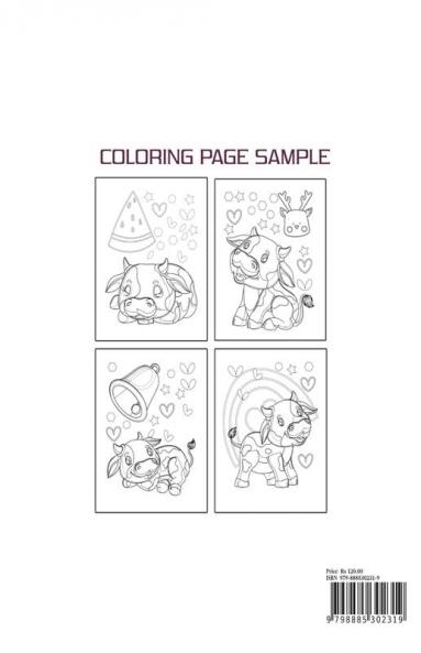 Cows Coloring Book : Cow Drawing Book For Kids Ages 4