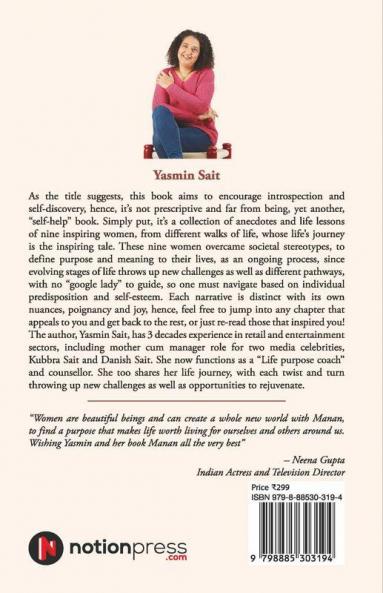 Manan: Delving Deeper Into Oneself!