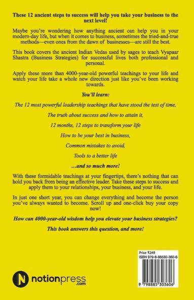 12 Vedic Wisdom Every Leader Must Practice