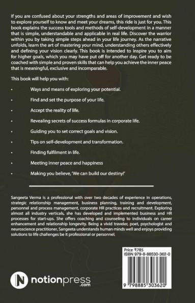 Myth The Mental Blocks : Ambiguity Is Your Friend If You'Re Looking To Innovate