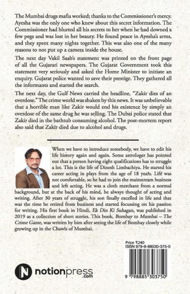 Bombay To Mumbai: The Crime Game