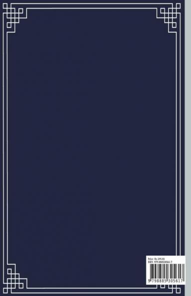 Word Search Large Print