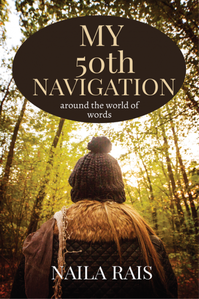 My 50th Navigation : Around the world of words