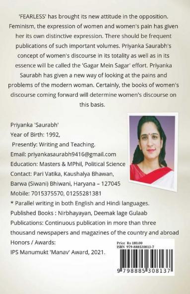 Fearless : Concept Of Women'S Discourse