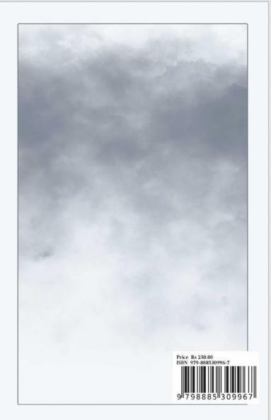 Ti Bhetavi Punha / ती भेटावी पुन्हा