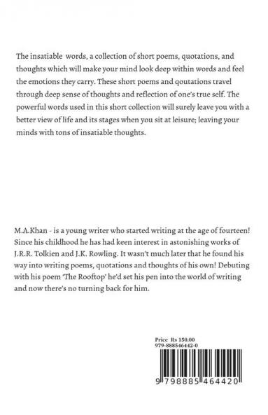 The Insatiable Words : Where words have no curbs
