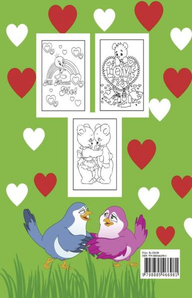 Valentine's Day Coloring Book For Kids : Valentine's day coloring book for kids ages 4-8 cute animals & Cute Valentine Images with Lovely Animals.