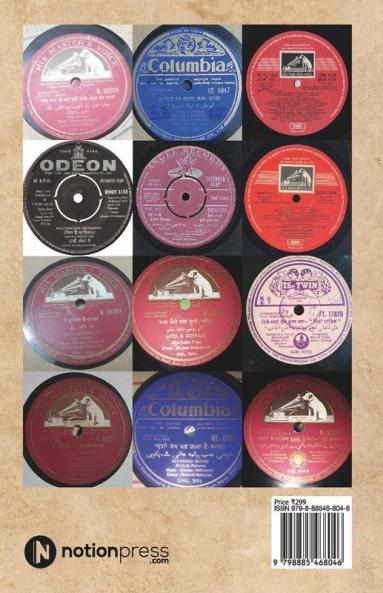 Ghulam Mohammed The Unsung Melodist
