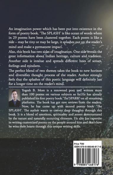The Splash