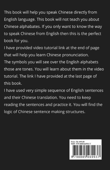 Learn To Speak Chinese From English: The Art Of Speaking Chinese From English