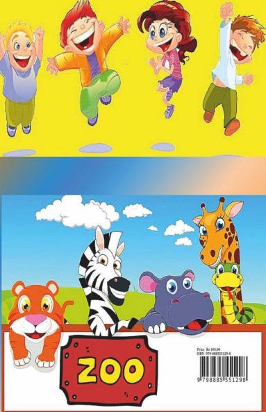 Zoo Animals Coloring Book : Amazing Animals Coloring Books For Boys Girls And Kids Of Ages 4-8 And Up