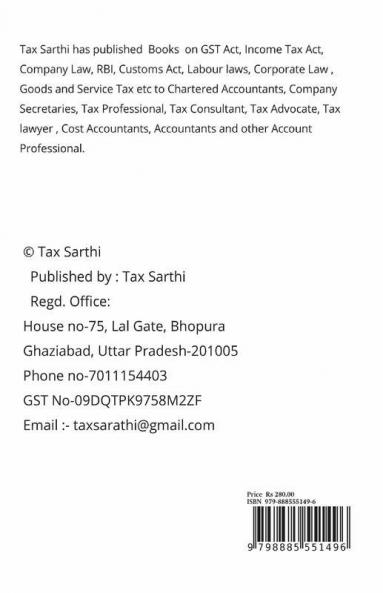 The Limited Liability Partenership Act 2008 | Amendment Upto 2021 | 1St Edition 2022