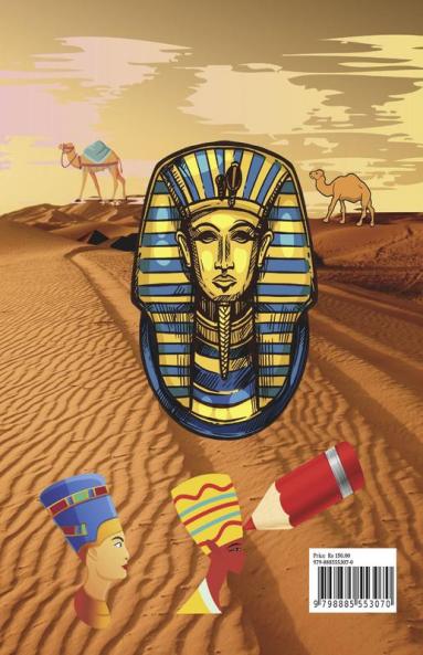 King Tut Coloring Book : Kids Coloring Book