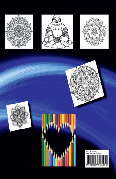 The Art of Mandala : Adult Coloring Book