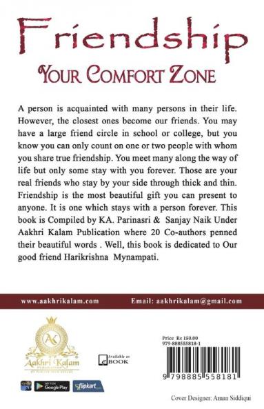 Friendship Your Comfort Zone