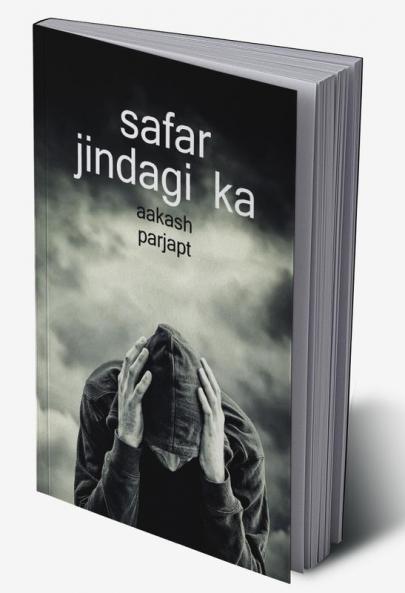 Safar jindagi ka / सफर जिंदगी का