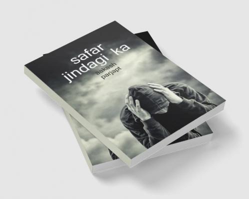Safar jindagi ka / सफर जिंदगी का