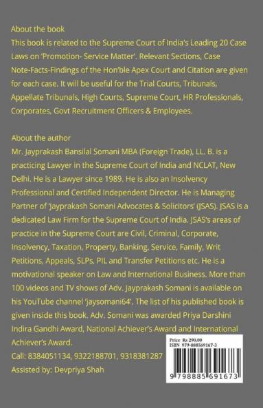 Promotion- Service Matter- Supreme Court’S Latest Leading Case Laws : Case Notes- Facts- Findings Of Apex Court Judges And Citations