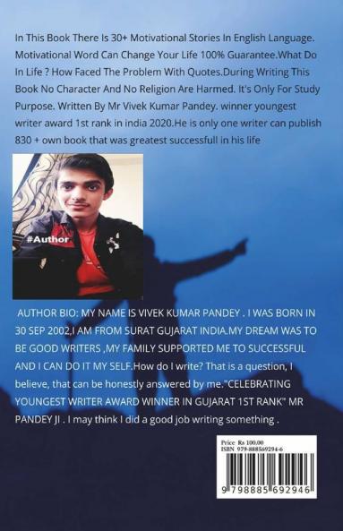 Motivational Stories