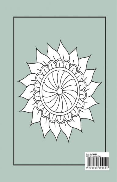 Coloring Book for Seniors : Big Print Mandala Design Flower Patterns