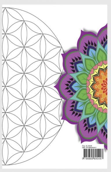 MAGICAL MANDALA – Advanced Coloring Book : Beautiful Abstract Coloring Pages for Adults | Free Your Imagination &amp; Practice Awareness with 55 pages of Beautiful Mandala Pages | For Stress Relief...