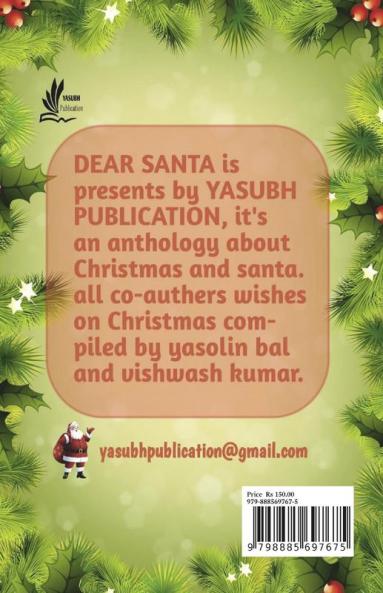 DEAR SANTA / डियर सैंटा
