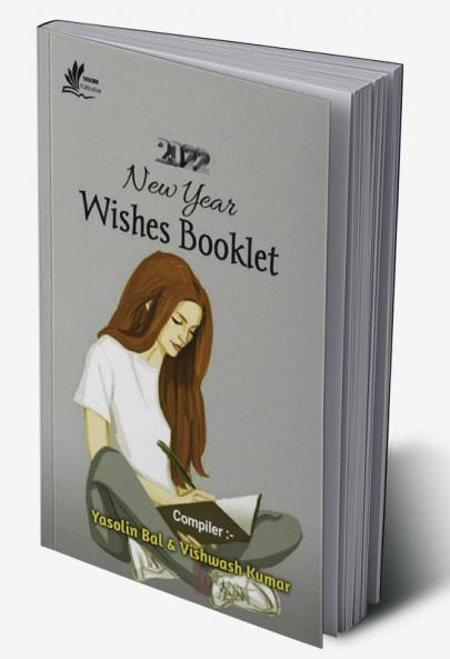 New Year Wishes Booklet / न्यू ईयर विशेस बुकलेट
