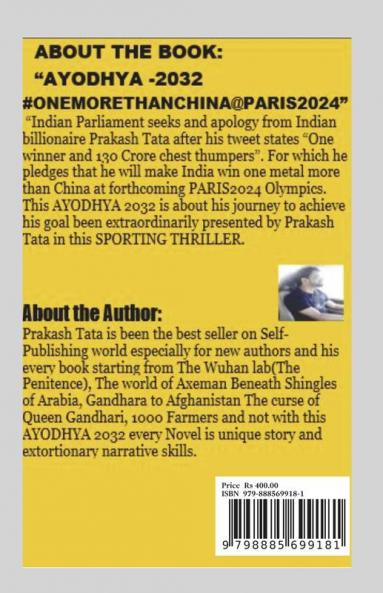 AYODHYA2032 : #ONEMORETHANCHINA @PARIS2024