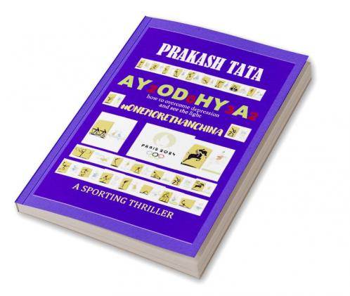 AYODHYA2032 : #ONEMORETHANCHINA @PARIS2024