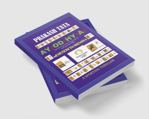 AYODHYA2032 : #ONEMORETHANCHINA @PARIS2024