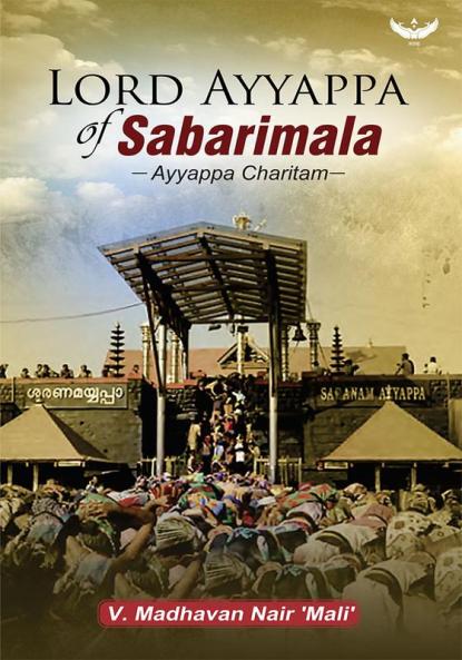 Lord Ayyapa of Sabarimala