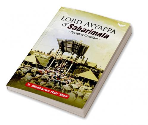 Lord Ayyapa of Sabarimala