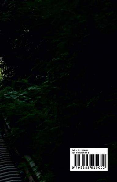 Thiruthangal seiyum arputhangal / திருத்தங்கள் செய்யும் அற்புதங்கள் : sirukadhai thoguppu