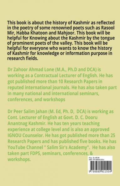 Depiction Of Kashmiri Literature by Eminent Kashmiri Poets