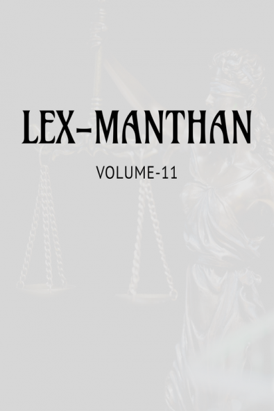 LEX-MANTHAN [VOLUME-11]