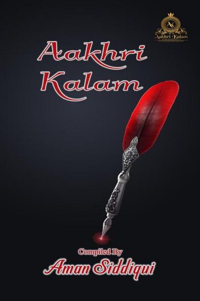 Aakhri Kalam