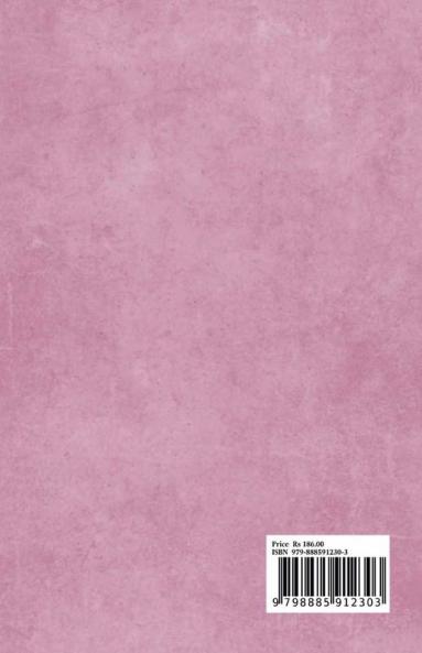 Gratitude Journal