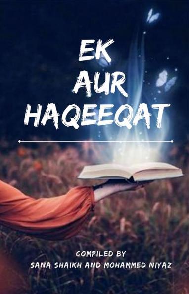 Ek Aur Haqeeqat