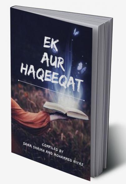 Ek Aur Haqeeqat