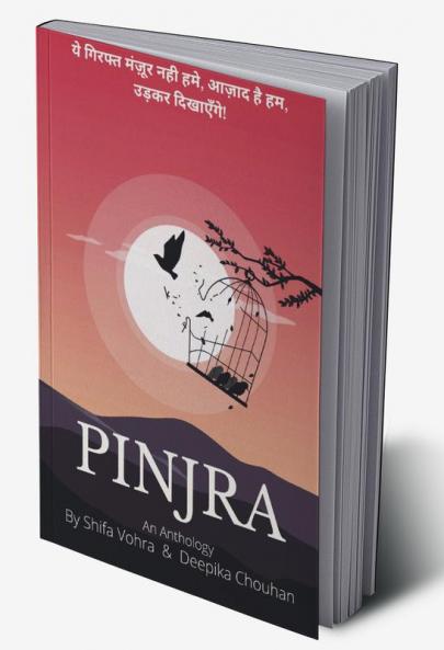 Pinjra